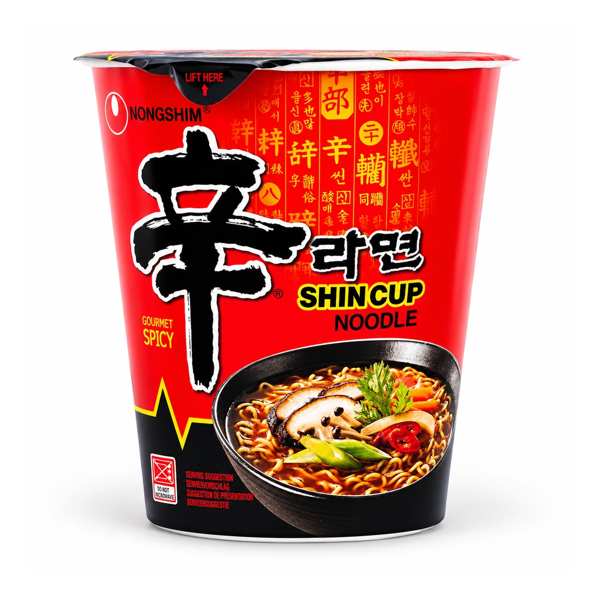 Nongshim Shin Cup Noodle 68g Korean spicy instant noodle cup