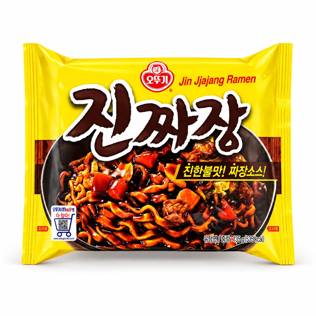 Ottogi Jin Jjajang Ramen Korean black bean noodles 135g