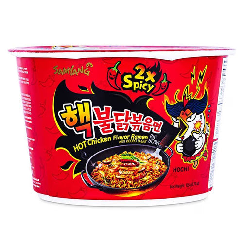 Samyang Buldak Hot Chicken Ramen Big Bowl