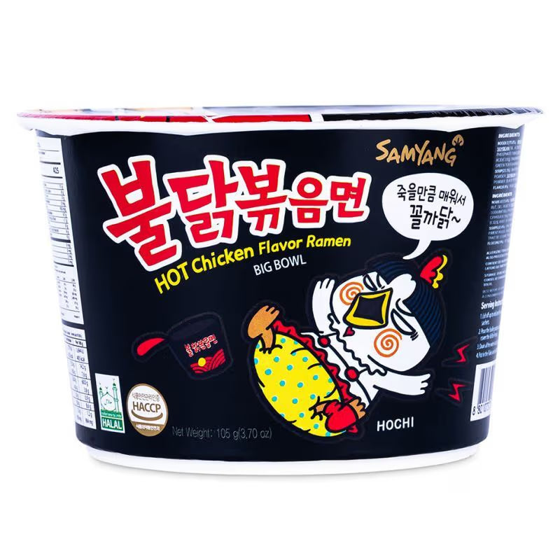 Samyang Buldak Hot Chicken Ramen Big Bowl - 2x Spicy