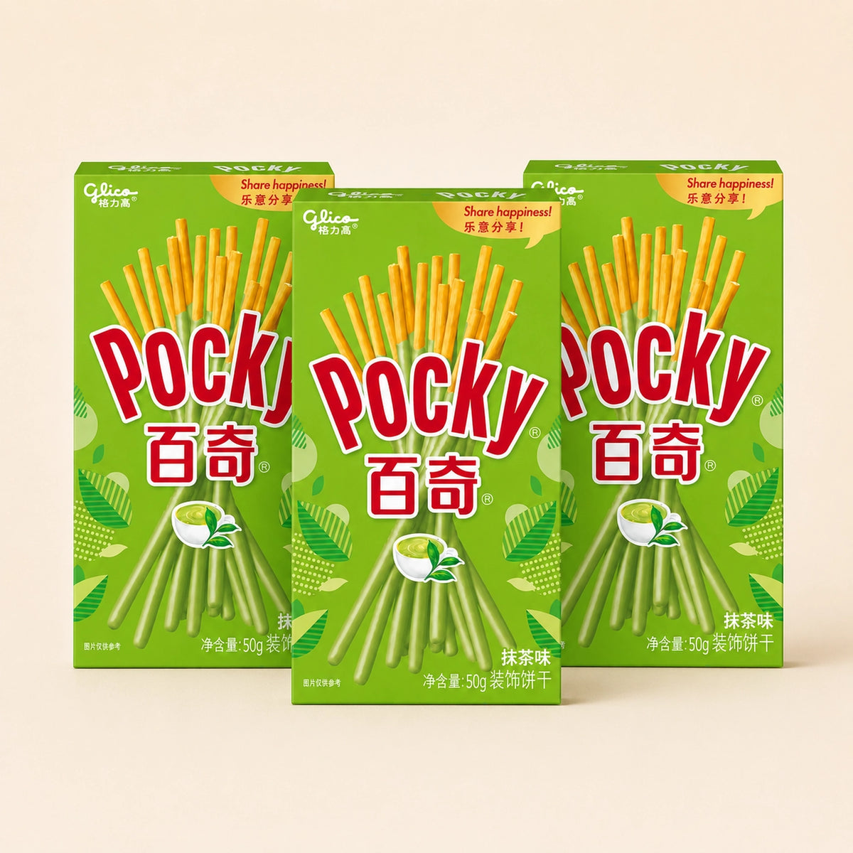 Glico Pocky Matcha Biscuit Sticks 50g