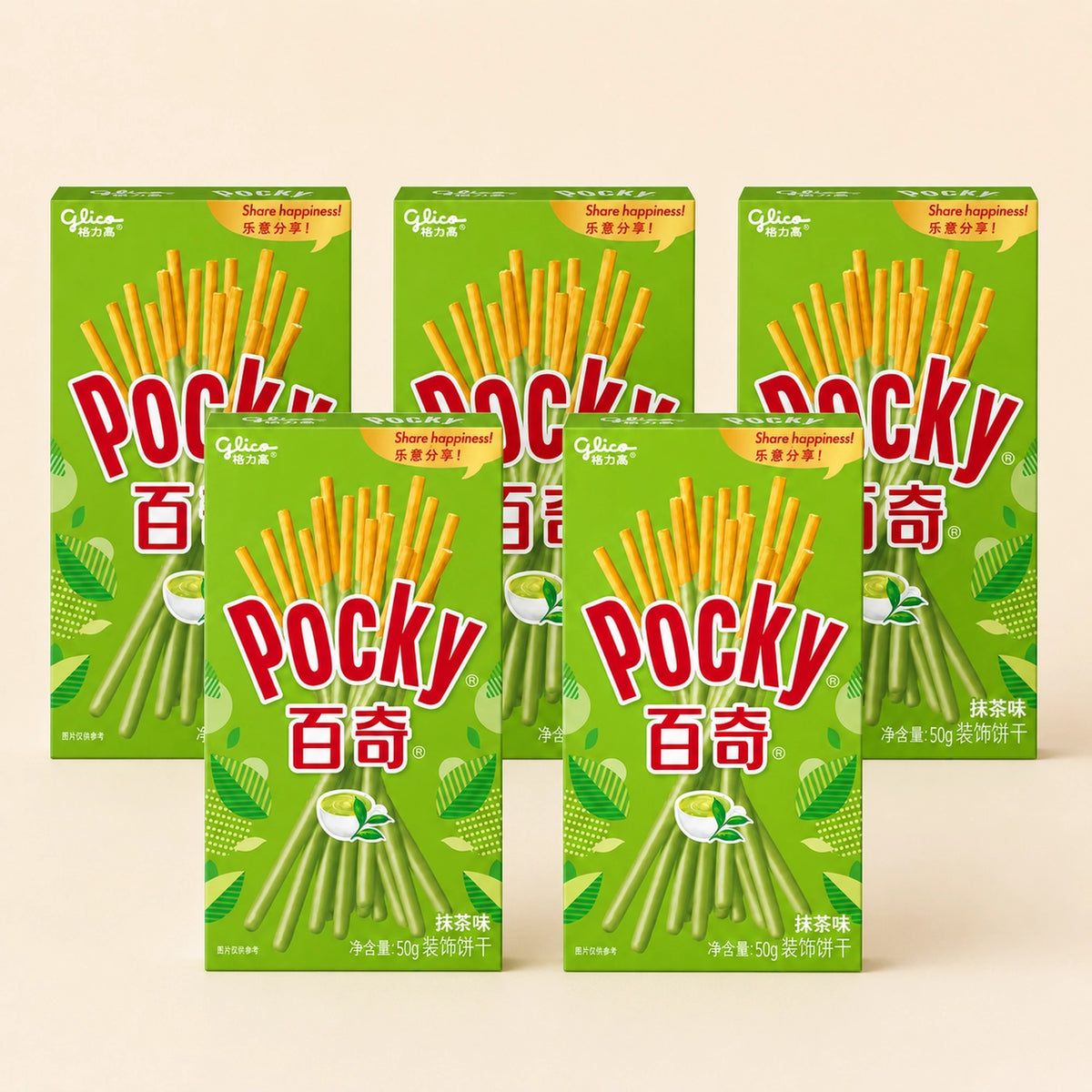 Glico Pocky Matcha Biscuit Sticks 50g