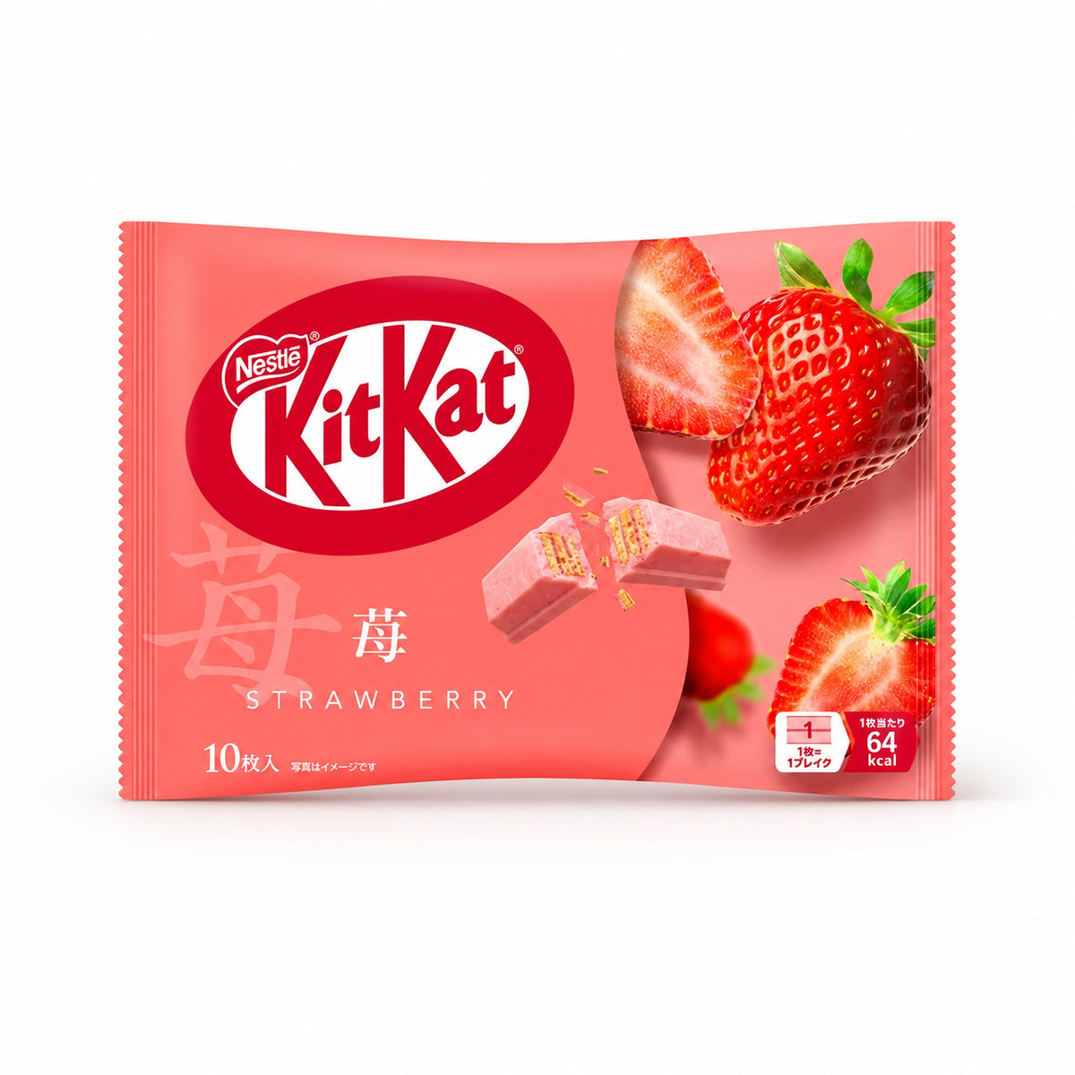 Nestlé Mini KitKat Strawberry 113g bag with 10 mini bars