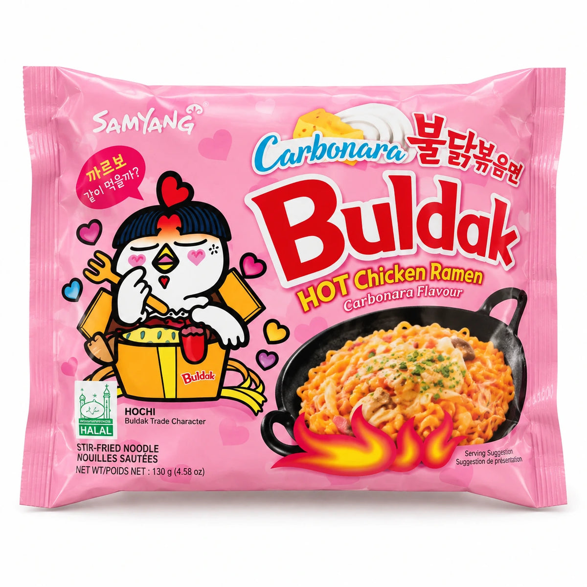 Samyang Buldak Carbonara Hot Chicken Ramen 130g pack