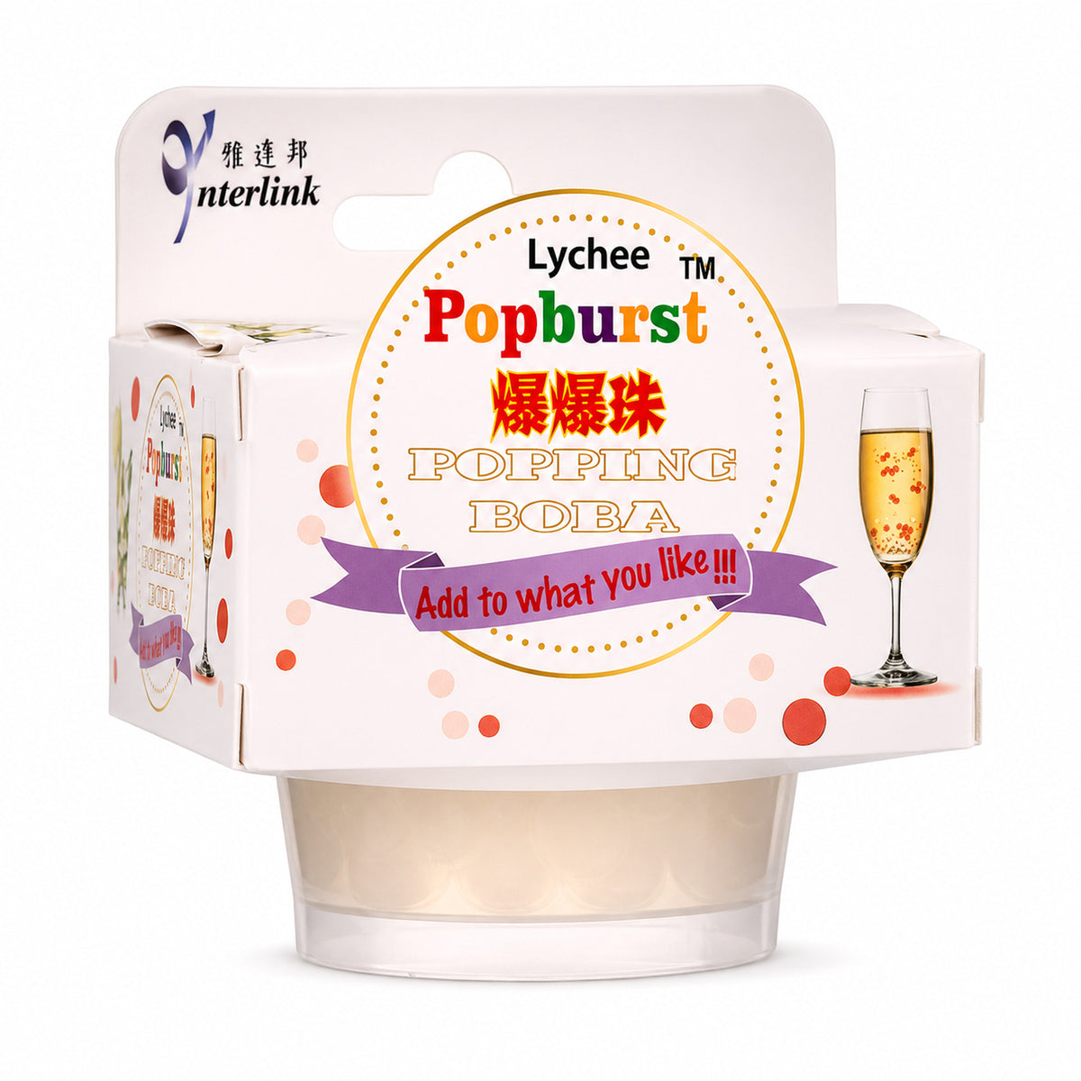 RW Popburst Lychee Popping Boba 130g pack
