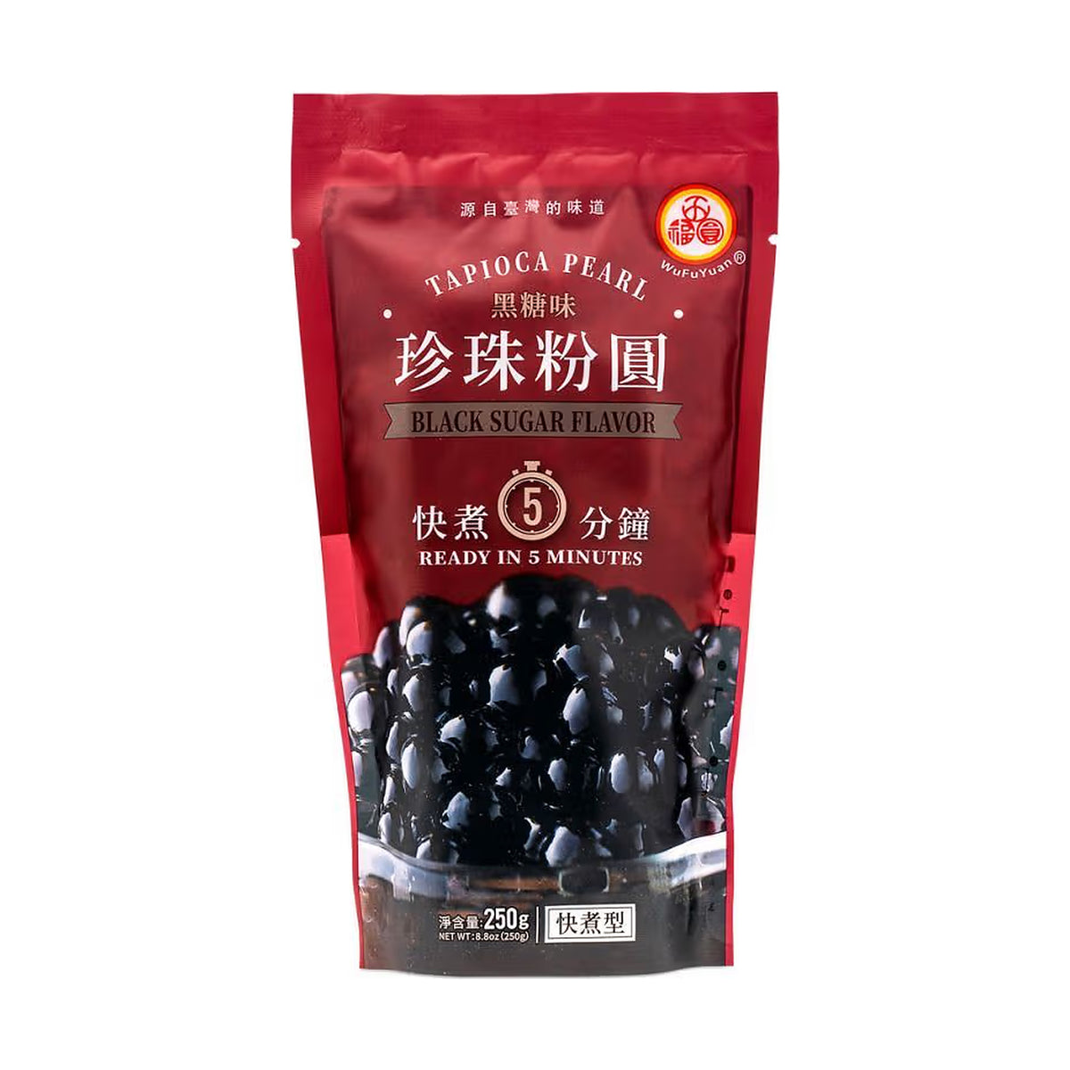 Wu Fu Yuan Tapioca Pearl Black Sugar Flavour 250g pack