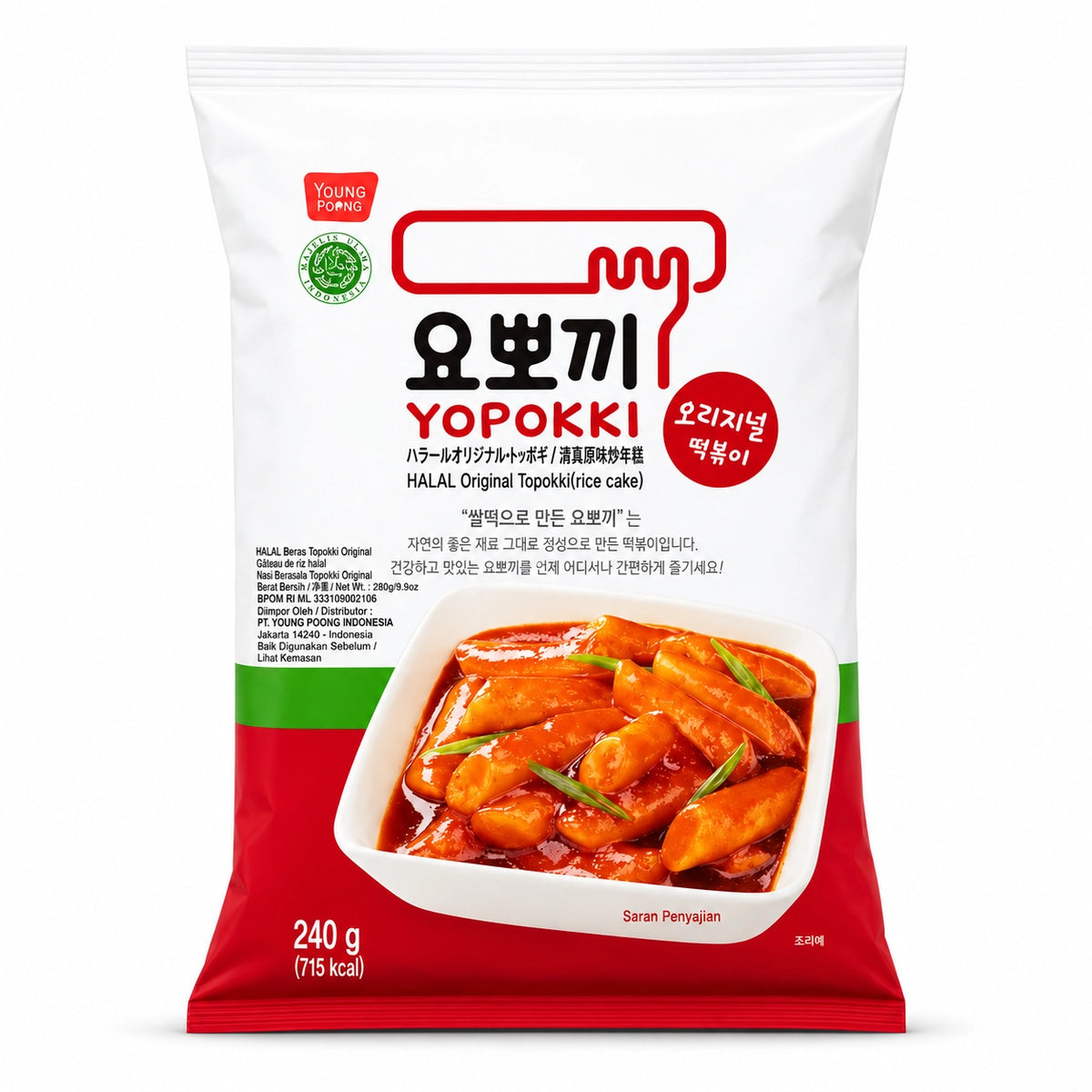 Young Poong Yopokki Halal Original Topokki Korean rice cakes 240g